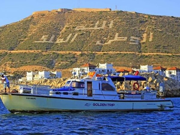 Sea Excursion & Fishing Boat Trip in Agadir